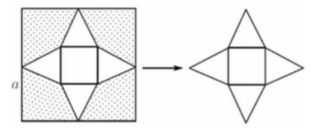 Giải chi tiết: Ta có: (ảnh 1)