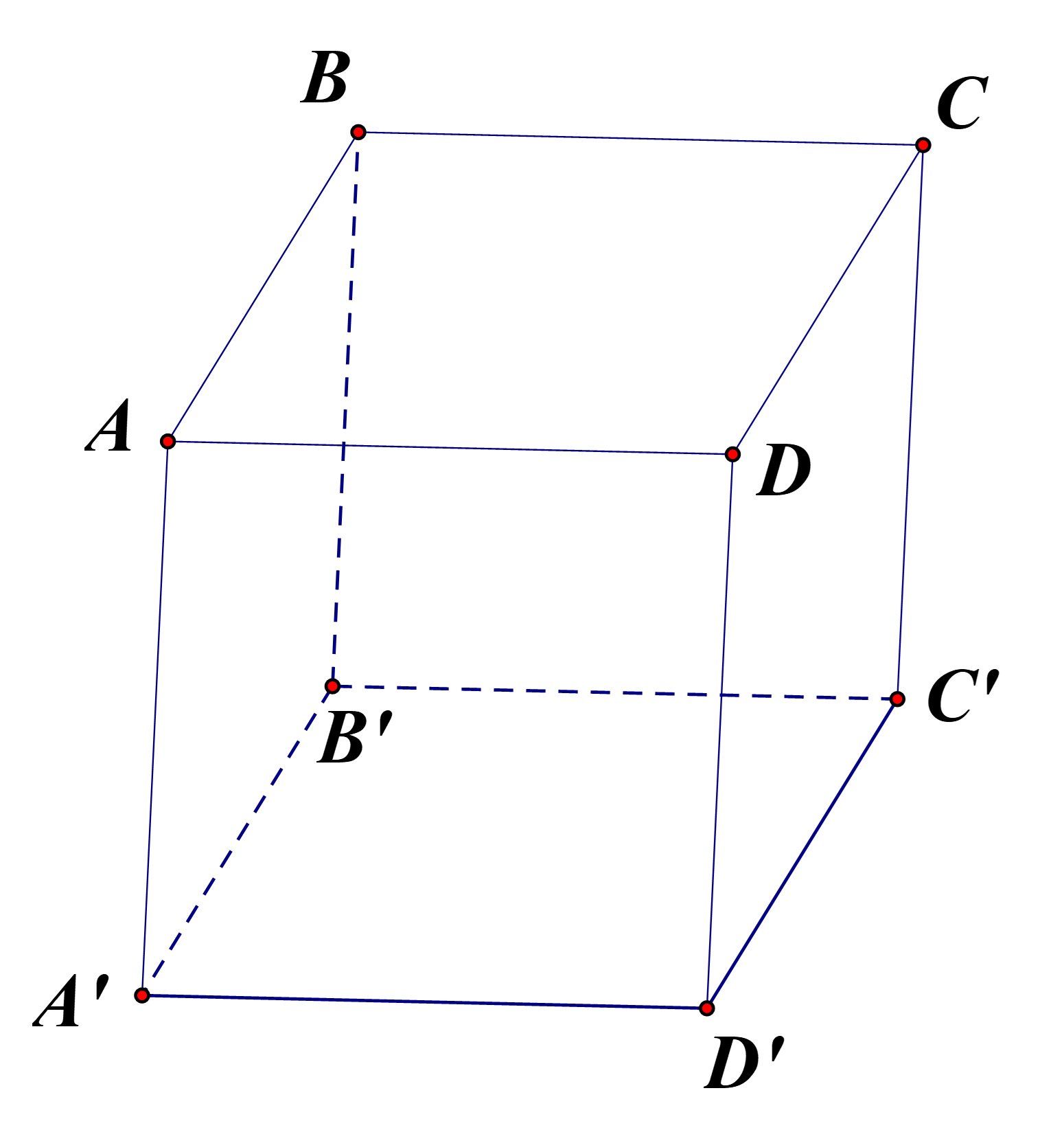 Vectơ đối với vectơ \(\overrightarrow {AB} \) là \(\overrightarrow {BA} \). (ảnh 1)
