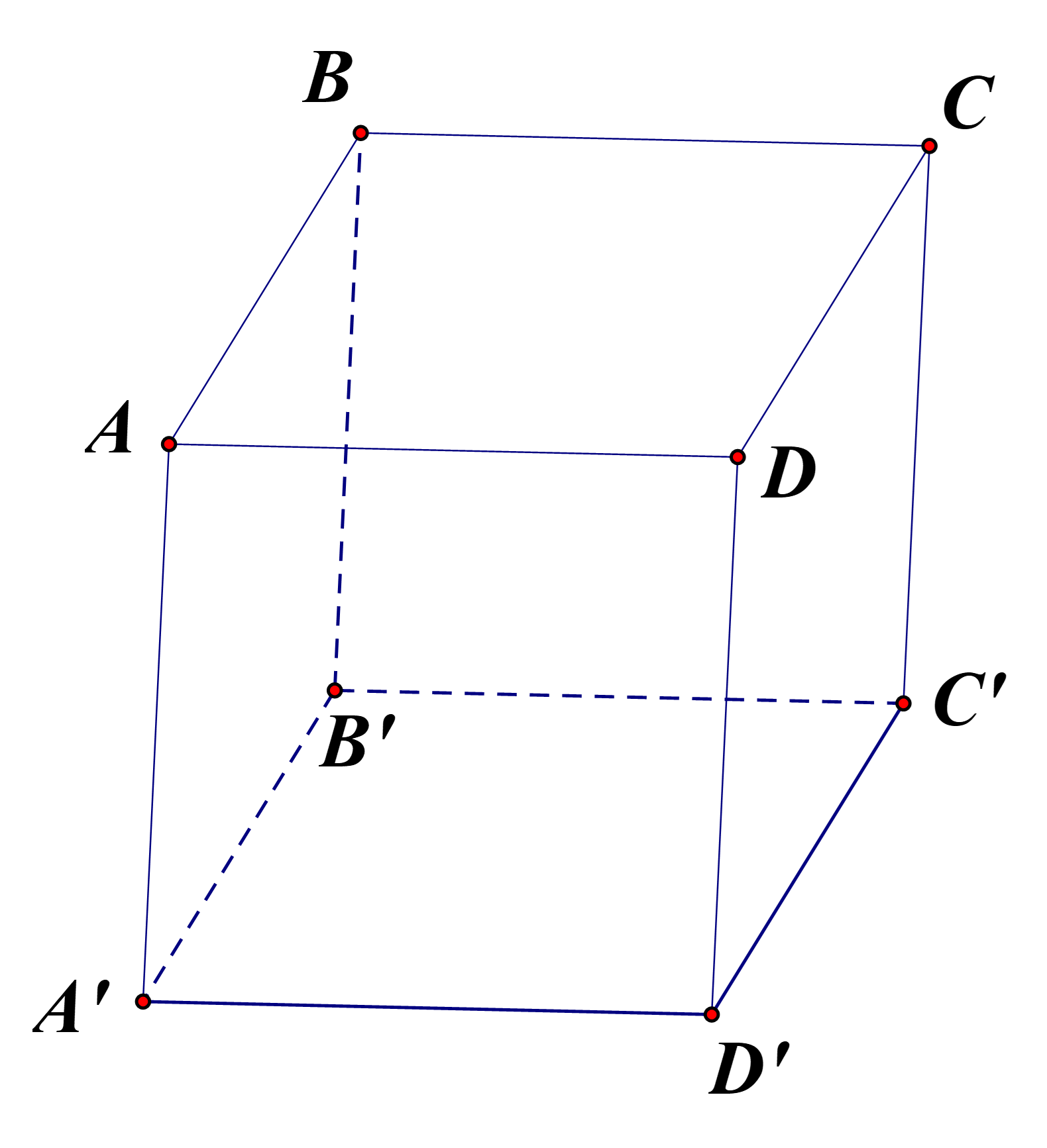 Cho hình hộp chữ nhật ABCD.A'B'C'D'. Có bao nhiêu vectơ có điểm đầu là A và điểm cuối là các đỉnh của hình hộp chữ nhật? (ảnh 1)