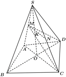 Hai mặt phẳng \(\left( {SB (ảnh 1)