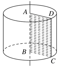 Đ&aacute;p &aacute;n đ&uacute;ng l&agrave;: C (ảnh 1)