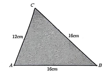 H&igrave;nh tr&ograve;n c&oacute; b&aacute;n k&iacute;nh lớn nhấ (ảnh 1)