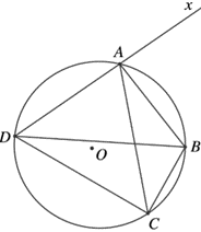 Chọn C Tam gi&aacute;c \(ABC\) nội tiếp đường tr&ograve;n \(\left( O \right)\) nếu đường tr&ograve;n \(\left( O \right)\) đi qua ba đỉnh của tam gi&aacute;c \(ABC.\) (ảnh 1)