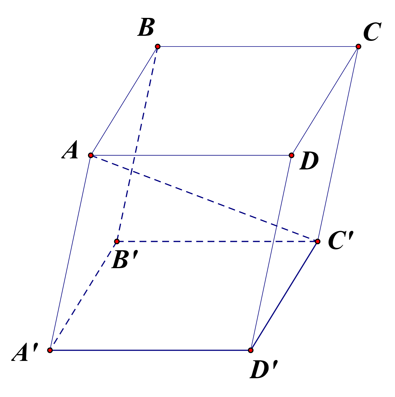 Cho h&igrave;nh hộp ABCD.A'B'C'D'. Khi đ&oacute; g&oacute;c giữa hai vectơ \(\overrightarrow {AC'} \) v&agrave; \(\overrightarrow {BB'} \)l&agrave; g&oacute;c n&agrave;o dưới đ&acirc;y? A. \(\widehat {C'AC}\). B. \(\widehat {C'AA'}\).  C. \(\widehat {AC'C}\). D. \(\widehat {AC'A'}\). (ảnh 1)