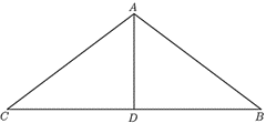 Cho tam giác ABC cân tại A có AD (D thuộc BC) là đường phân giác. Biết rằng AB = 5 cm, BD = 4 cm. Khi đó:  (ảnh 1)