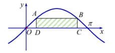 Chọn D Ta có \(A\left( {\frac{\pi }{3};\frac{{\sqrt 3 }}{2}} \right)\) nên \(BC = \frac{{\sqrt 3 }}{2}\). (ảnh 1)