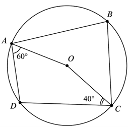 Đ&aacute;p &aacute;n: 50 (ảnh 1)