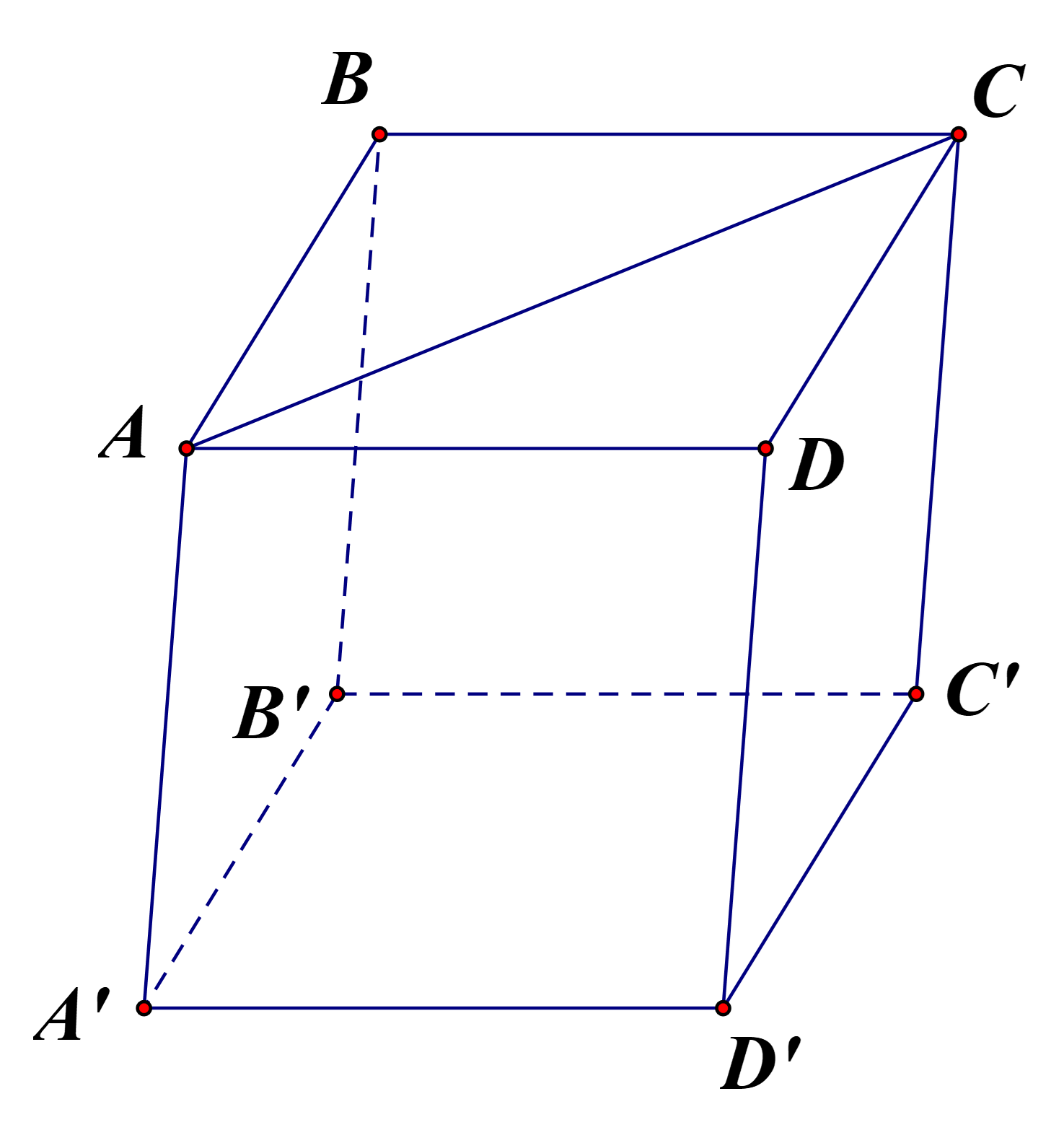 Cho hình hộp chữ nhật ABCD.A'B'C'D' có AB = 3; AD = 4 và AA' = 12. Tính \(\overrightarrow {AB} \cdot \overrightarrow {AC} \). (ảnh 1)