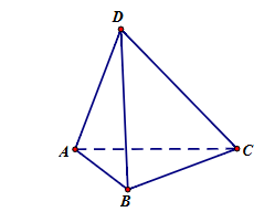 Hướng dẫn giải:  Đ&aacute;p &aacute;n: 0  Ta c&oacute; \(\left| {\overrighta (ảnh 1)