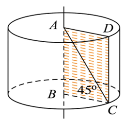 Vậy thể t&iacute;ch của h&igrave;nh trụ đ&oacute; bằng \[490\pi { (ảnh 1)