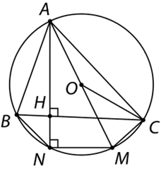 Phần II. Trắc nghiệm đ&uacute;ng, sai (Gồm 5 c&acirc;u hỏi, h&atilde;y chọn đ&uacute;ng hoặc sai cho mỗi &yacute; a), b), c) , d)) (ảnh 1)