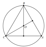 Đ&aacute;p &aacute;n: 3.  &nbsp;  Đường tr&ograve;n \[\left( {I,r} \right)\] ti (ảnh 1)