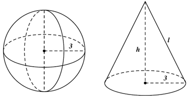 a) Đ&uacute;ng. B&aacute;n k&iacute;nh của khối gỗ h&igrave;nh (ảnh 1)