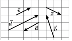 Chọn A  Ta c&oacute;:  Với \(x = 0 < 1 \Righta (ảnh 1)