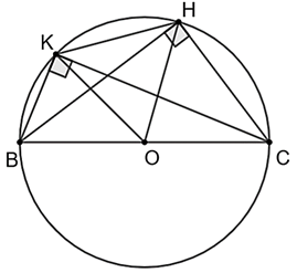 Cho hình vẽ:  Khi đó, KH < …(m). Tìm số nguyên nhỏ nhất thỏa mãn bất đẳng thức trên. (ảnh 2)