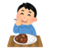 Listen and choose the correct answer. (ảnh 1)
