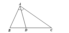 C&aacute;ch viết \(x \cdot c = y \cdot b\) l&agrave; sai. (ảnh 1)