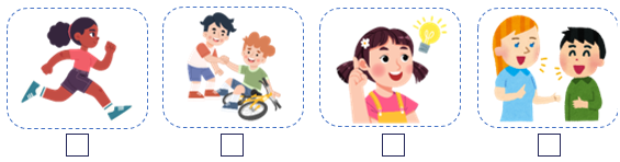 Circle the correct words. Then number the pictures. (ảnh 1)