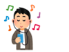 Listen and choose the correct answer. (ảnh 2)