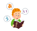 Listen and choose the correct answer. (ảnh 1)
