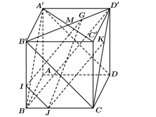 Cho hình hộp ABCD.A′B′C′D′. Gọi G là trọng tâm. Mặt phẳng (P) đi qua G và song song với các đường thẳng BD′, A′D. Gọi K là giao điểm của đường thẳng CD′ và mặt phẳng (P). (ảnh 1)