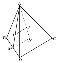 Cho tứ diện ABCD. Gọi I, J lần lượt là trọng tâm các tam giác ABD và ABC. Chọn khẳng định đúng trong các khẳng định sau? (ảnh 1)