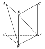 Ý a) SAI. Trên đoạn \(\left[ { - \frac (ảnh 1)