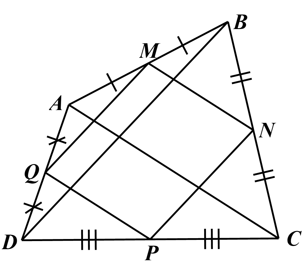 Chu vi hình bình hành \(MNPQ\) là \(2\left( { (ảnh 1)