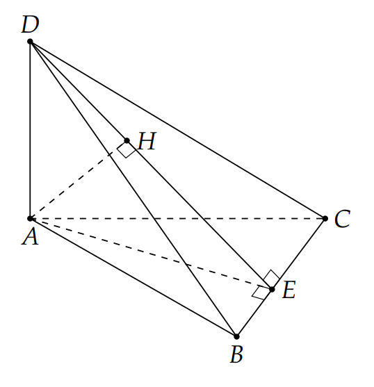 Phương pháp giải: \({\rm{cos}}\l (ảnh 1)