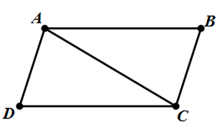 Cho h&igrave;nh vẽ, biết \(AB\parallel CD,\,\,AD\parallel BC\).  Khẳng định n&agrave;o sau đ&acirc;y l&agrave; đ&uacute;ng? (ảnh 1)