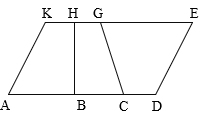 Quan sát hình bên và cho biết: Cạnh song song với cạnh KE là:  (ảnh 1)