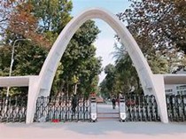 Vậy cường độ của lực \(\overrightarrow {{F (ảnh 1)