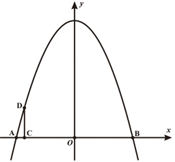 Vậy cường độ của lực \(\overrightarrow {{F (ảnh 2)