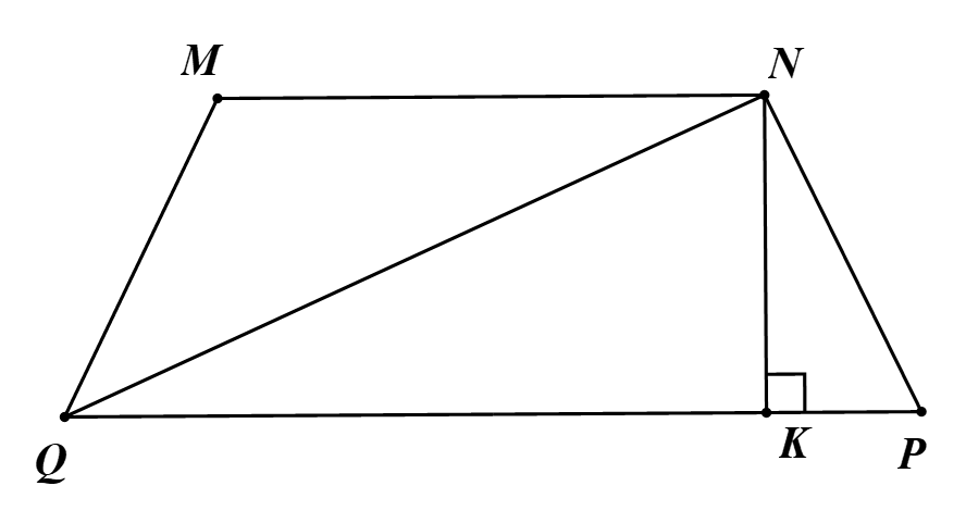 Kẻ \[NK \bot PQ\] tại \(K\). (ảnh 1)