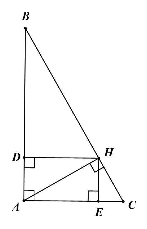 Vậy \({S_{ABC}} = 50\) cm2. (ảnh 1)