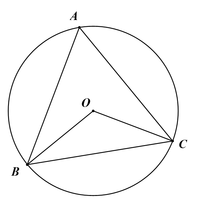 Đ&aacute;p &aacute;n đ&uacute;ng l&agrave;: C (ảnh 1)