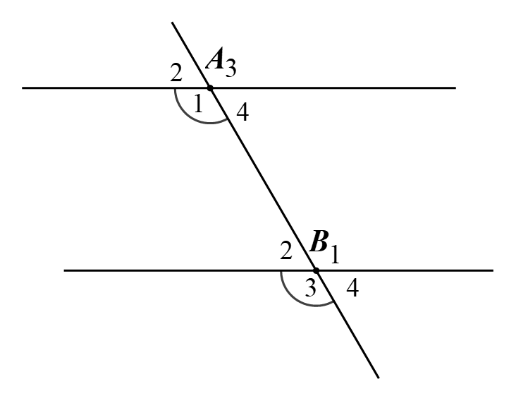 Cho h&igrave;nh dưới d&acirc;y, biết \(\widehat {{A_1}} = \widehat {{B_3}} = 120^\circ \). X&eacute;t t&iacute;nh đ&uacute;ng, sai của c&aacute;c khẳng định sau:  (ảnh 1)