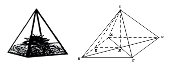 Số tiền cần trả l&agrave;: \(0,1776 \cdot 120\,\,000 = 21\,\,312\) (đồng). (ảnh 1)