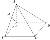 Ta c&oacute; \(\left[ {S,BC (ảnh 1)