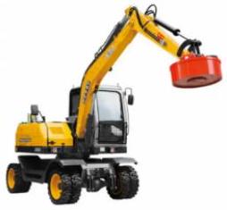 A yellow construction vehicle with a large bucket
AI-generated content may be incorrect.