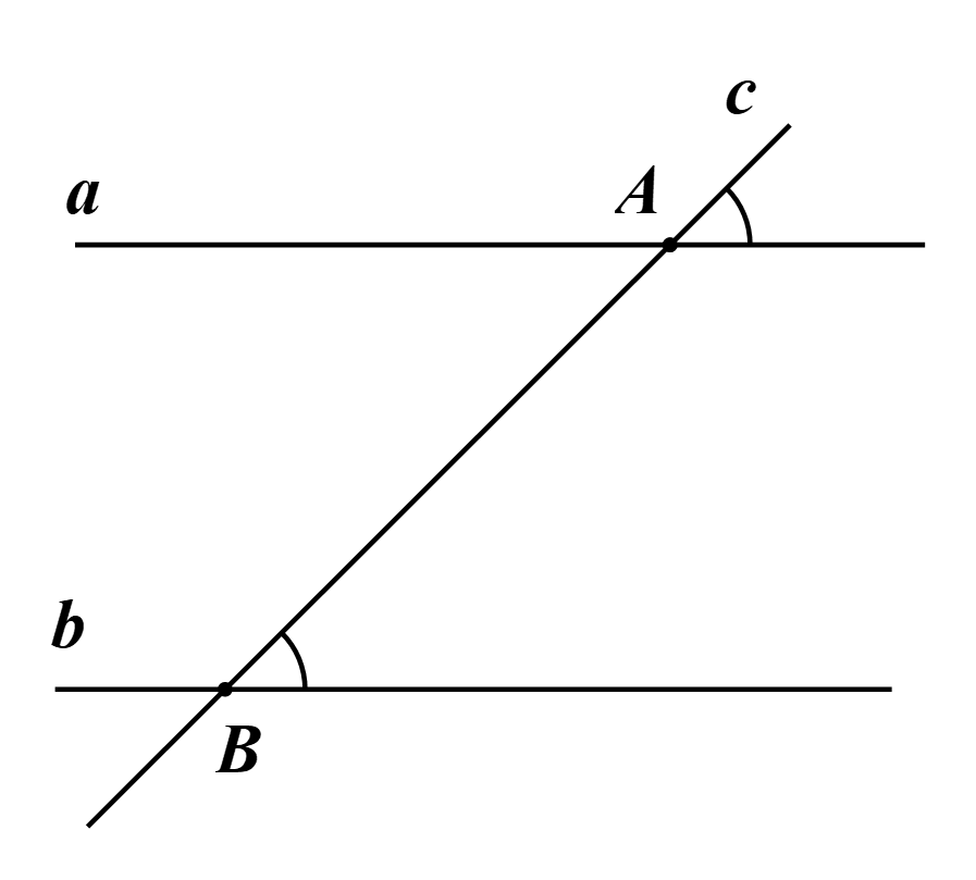 Chọn B.  V&igrave; \[\left\{ \begin{array}{l}a\,{\rm{//}}\,b\\a \bot c\end{array} \right.\] n&ecirc;n \(b \bot c\). (ảnh 1)