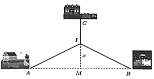 a) Đúng. Mặt phẳng \(\left( (ảnh 1)