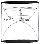 Một chiếc đồng hồ cát n (ảnh 1)