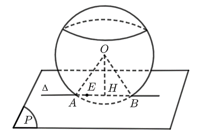 Cho hình lăng trụ tam giác \(ABC. (ảnh 1)