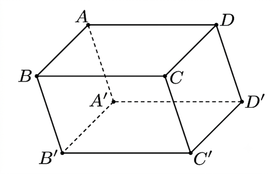 Chọn C.  &Aacute;p dụng c&ocirc;ng thức đạo h&agrave;m c (ảnh 1)