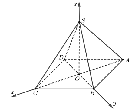 a) Sai. V&igrave; \(S.ABCD\) l (ảnh 1)