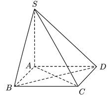 Do \(ABCD\) là hình vuông n (ảnh 1)